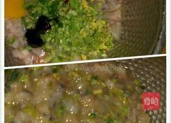 水潺饼的做法图解2