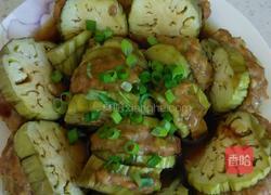 蒸茄盒的做法图解11