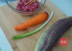 蒸茄盒的做法图解1