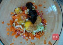 蒸茄盒的做法图解3