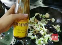 干锅花菜的做法图解7