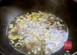 关中哈水面的做法图解3