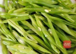 干煸芸豆丝的做法图解1