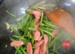 干煸芸豆丝的做法图解4