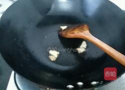 小芦鱼豆腐汤的做法图解1