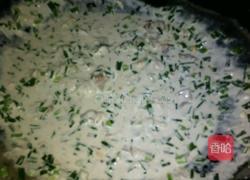 葱香薯粉的做法图解3