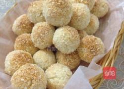 椰丝球的做法图解5
