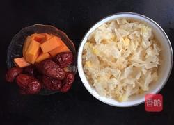 木瓜銀耳紅棗羹的做法图解1