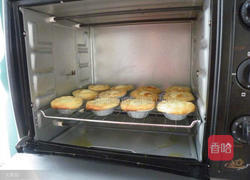 美味蛋挞的做法图解4