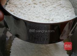 宫廷桃酥的做法图解3