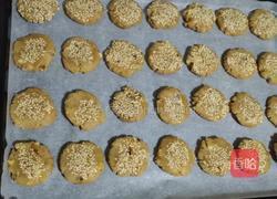 宫廷桃酥的做法图解7