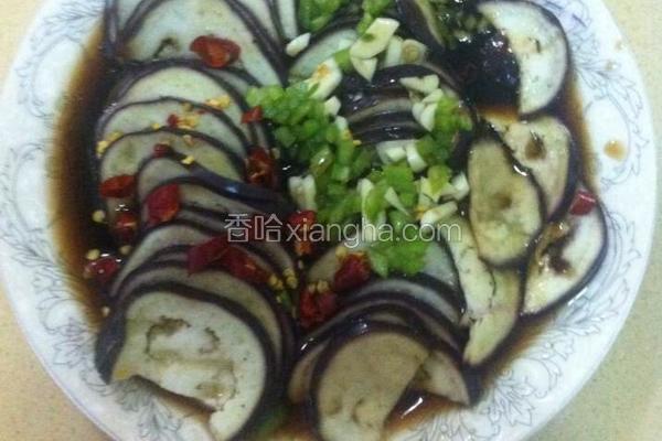 蒸茄子