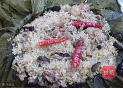 香荷糯米鸡的做法图解5