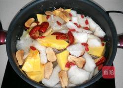 南瓜雪梨银耳羹的做法图解1