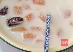 牛奶木瓜红枣汤的做法图解3