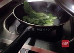 粉丝青菜的做法图解3