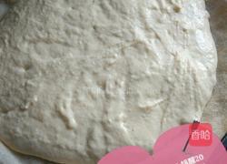 奶香发糕的做法图解5