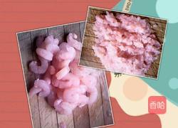 莲藕夹肉的做法图解1