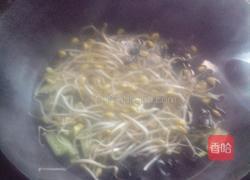 水煮肉片的做法图解4