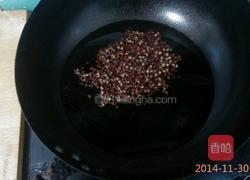 辣椒油的做法图解4
