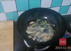 辣椒油的做法图解6