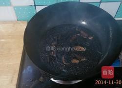 辣椒油的做法图解7