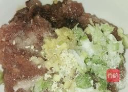 香蒸茄盒的做法图解2