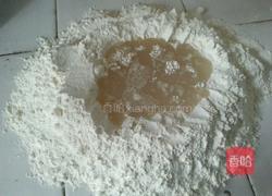 玫瑰紫薯包的做法图解1
