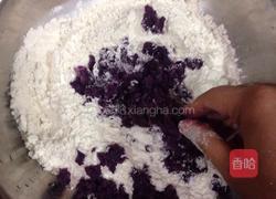 玫瑰花紫薯馒头的做法图解3