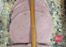 玫瑰花紫薯馒头的做法图解11