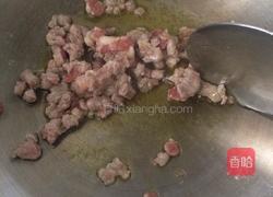 辣炒年糕的做法图解1