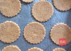 猴菇饼干的做法图解3