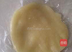 木瓜糯米糍的做法图解5