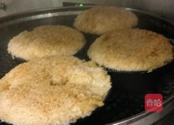 营养双宝的做法图解2