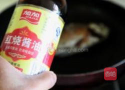 红烧鲫鱼的做法图解5
