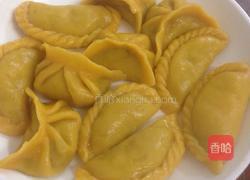 饺子包法的做法图解7