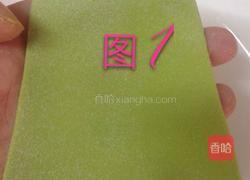 元宝馄饨包法的做法图解3