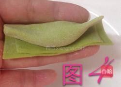 元宝馄饨包法的做法图解6