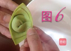元宝馄饨包法的做法图解8
