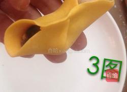 饺子包法的做法图解5