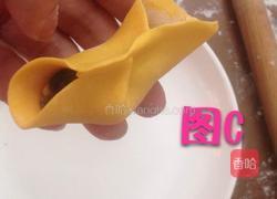 双折饺子包法的做法图解4