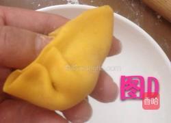 双折饺子包法的做法图解5