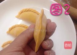 饺子包法的做法图解3