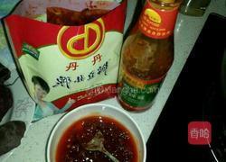 鱼香肉丝笨人版的做法图解1