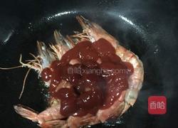 番茄对虾的做法图解5
