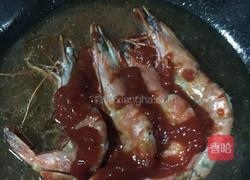 番茄对虾的做法图解6