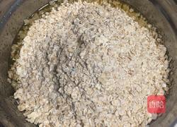蜂蜜燕麦片酥饼的做法图解4