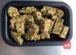 抺茶牛轧糖的做法图解6