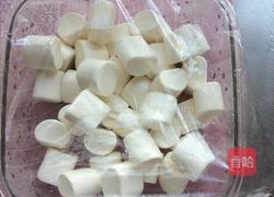 抺茶牛轧糖的做法图解3
