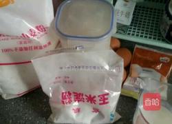 酸奶生日蛋糕的做法图解1